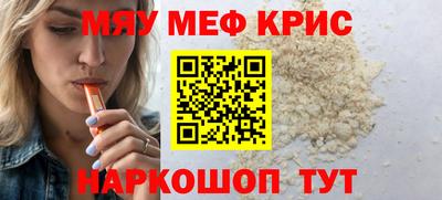 кокаин колумбия Бугуруслан