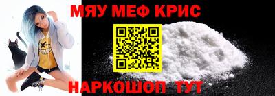 кокаин колумбия Бугуруслан