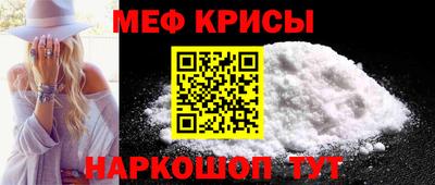 марки lsd Будённовск