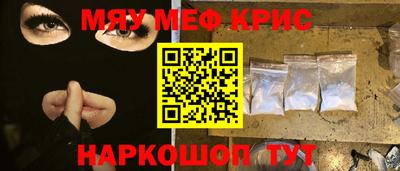 кокаин колумбия Бугуруслан