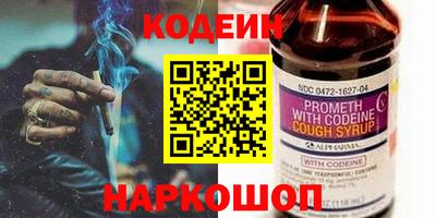 кокаин колумбия Бугуруслан