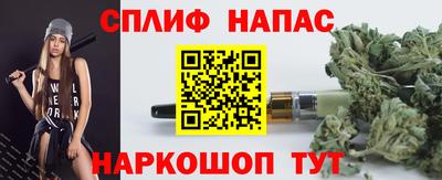 кокаин колумбия Бугуруслан
