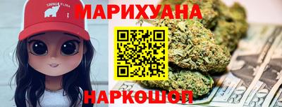 марки lsd Будённовск