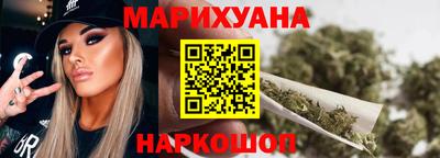 марки lsd Будённовск