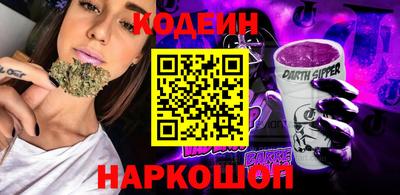 марки lsd Будённовск