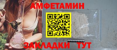 марки lsd Будённовск