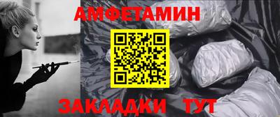 кокаин колумбия Бугуруслан