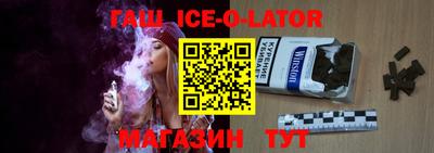 каннабис Бузулук